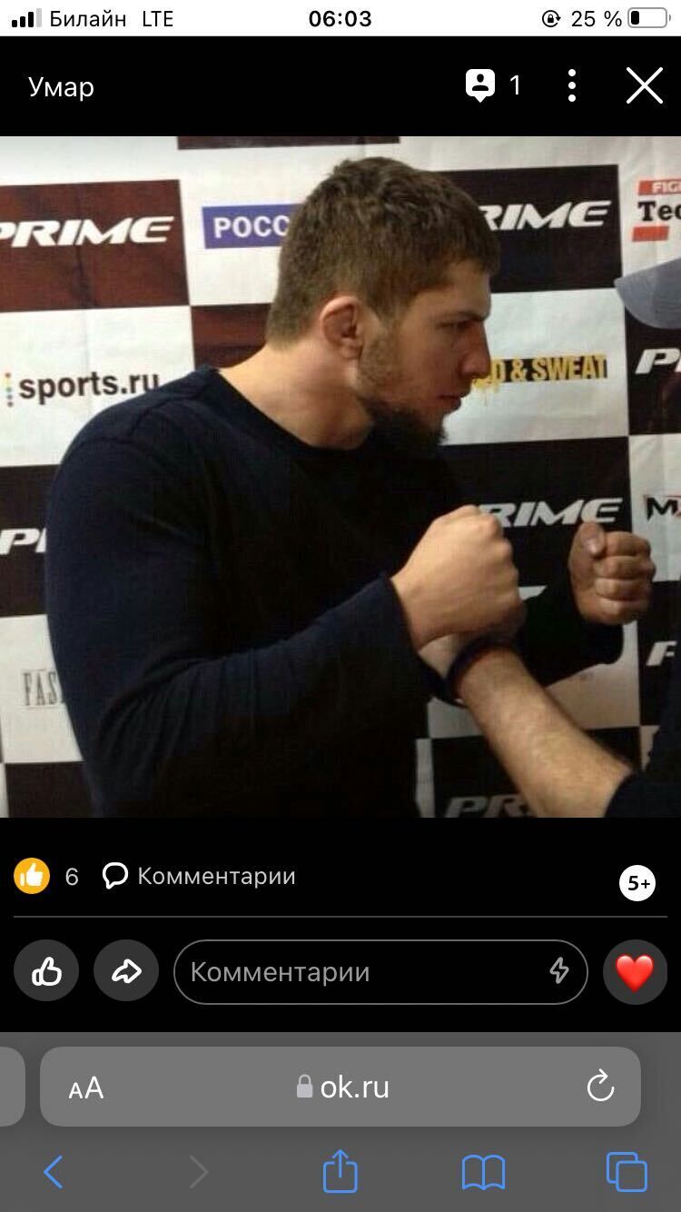 ���� 26501551 ������� ����, 33 ����, ���� ���������� � �����-����������