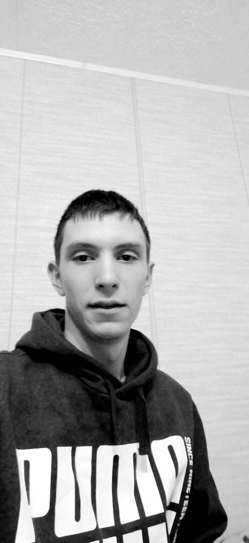 ���� 19540161 ������� �������, 33 ����, ���� ���������� � ���������