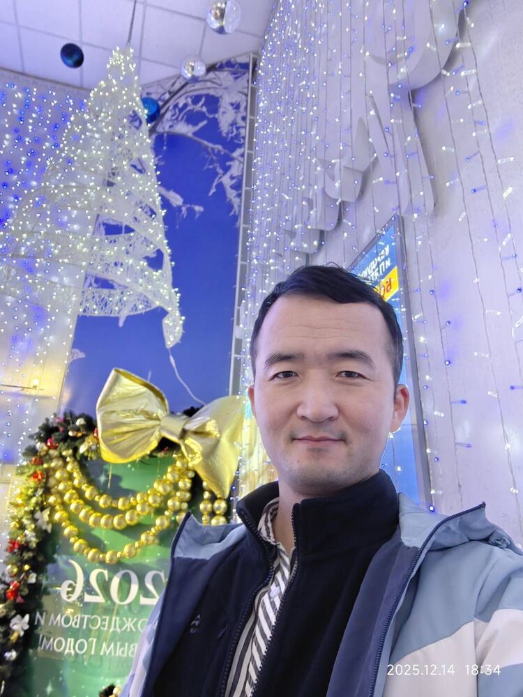 ���� 54996181 ������� Lei, 38 ���, ���� ���������� � ������ �������