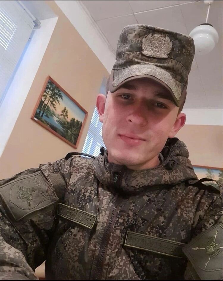 ���� 38442321 ������� �����, 27 ���, ���� ���������� � ����������