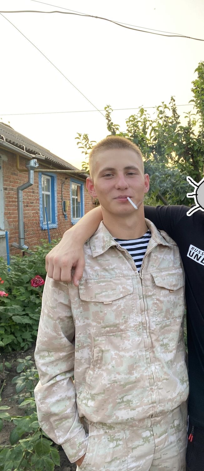 ���� 56005011 ����� ���������, 22 ����, ���� ���������� � ����������