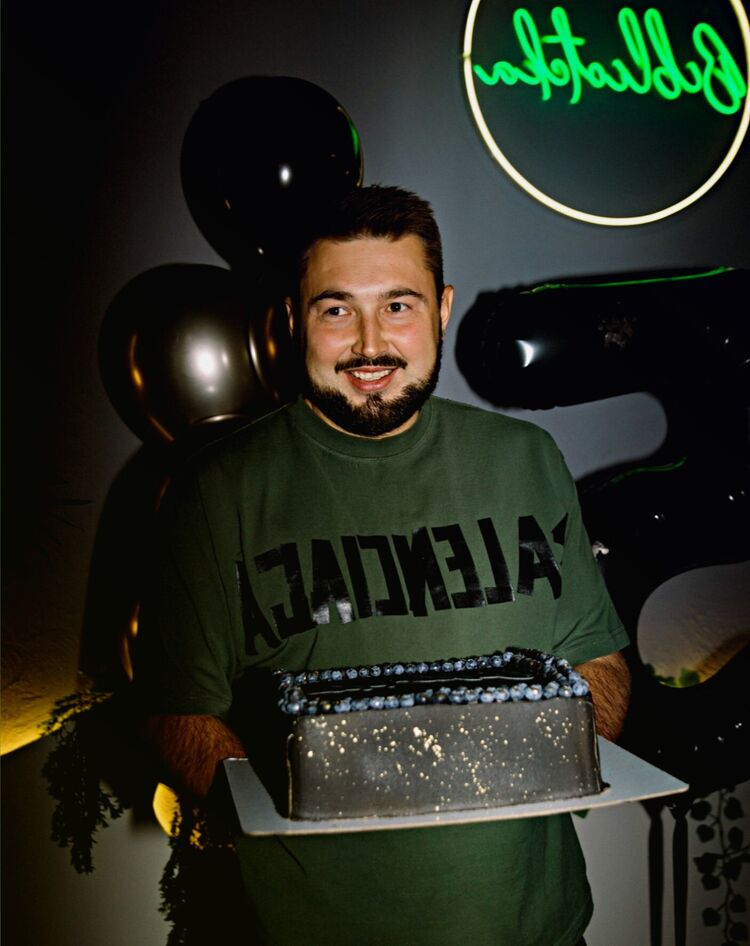 ���� 55210611 ������� ������, 38 ���, ���� ���������� � ������������