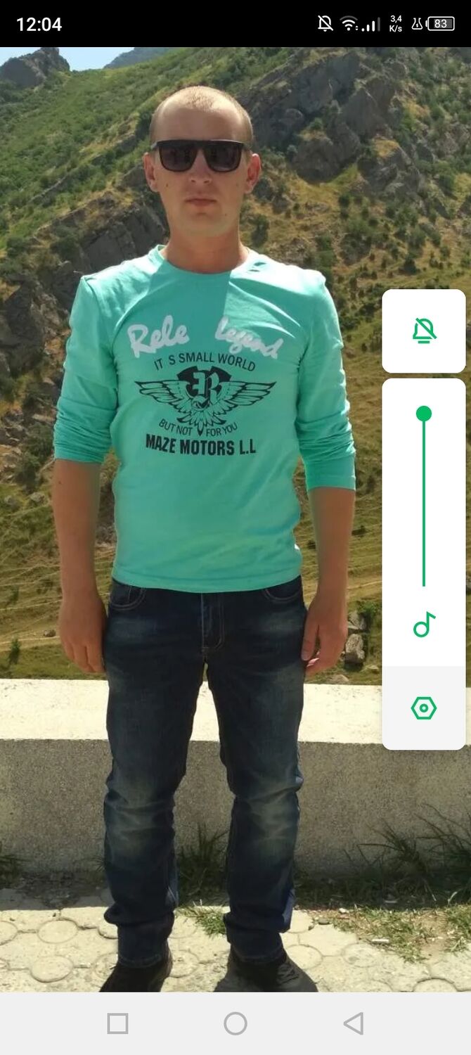  46638101  , 30 ,    