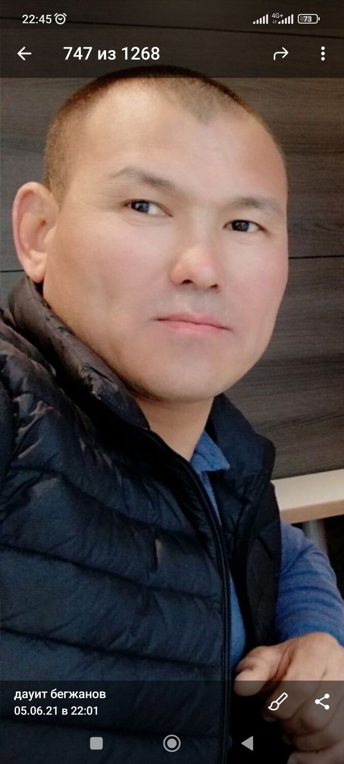  ,   , 43 ,   ,   
