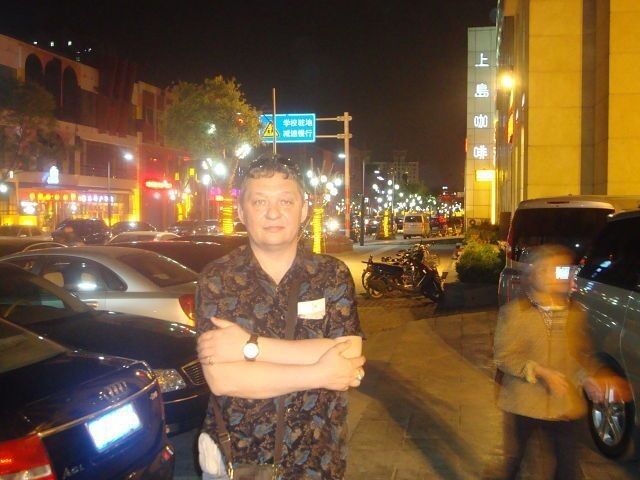 ���� 10503101 ������� ����, 59 ���, ���� ���������� � �������-��-����