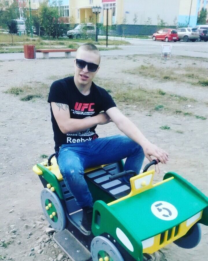 ���� 11087461 ������� ���������, 28 ���, ���� ���������� � ��������