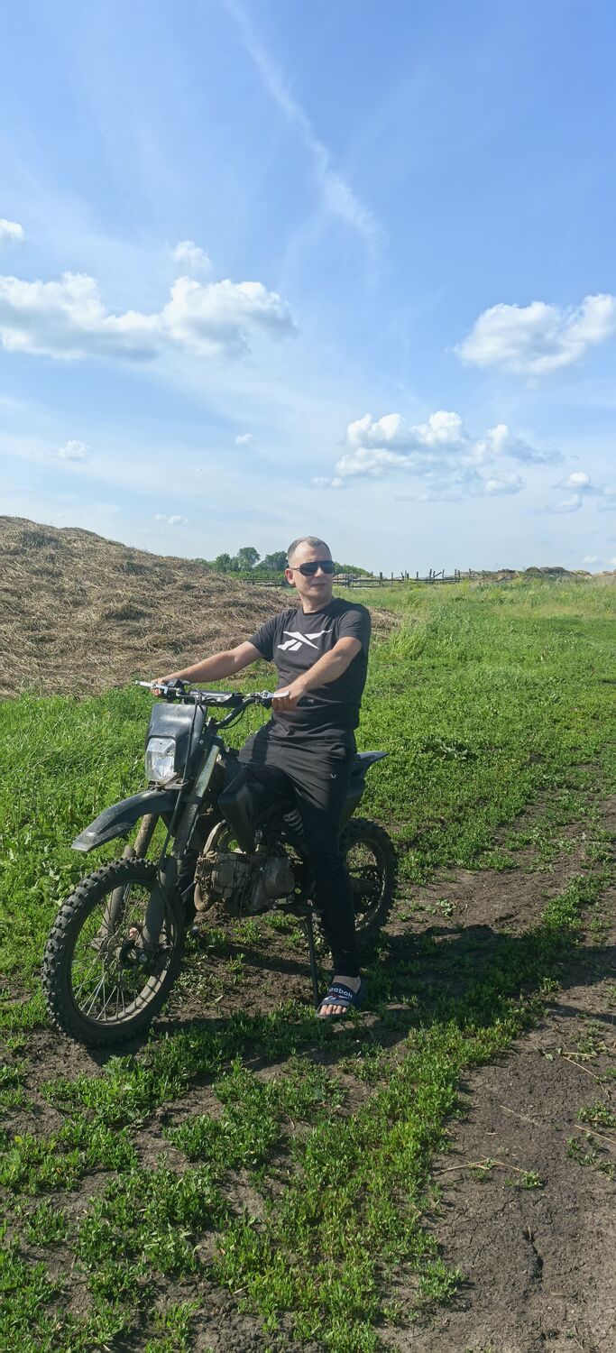 ���� 54817111 ������� ������, 45 ���, ���� ���������� � ������ ���������