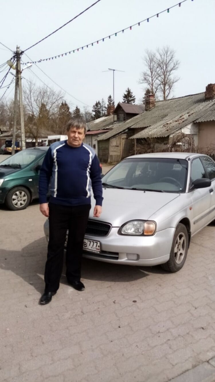 ���� 44806511 ������� ����, 65 ���, ���� ���������� � �����-����������