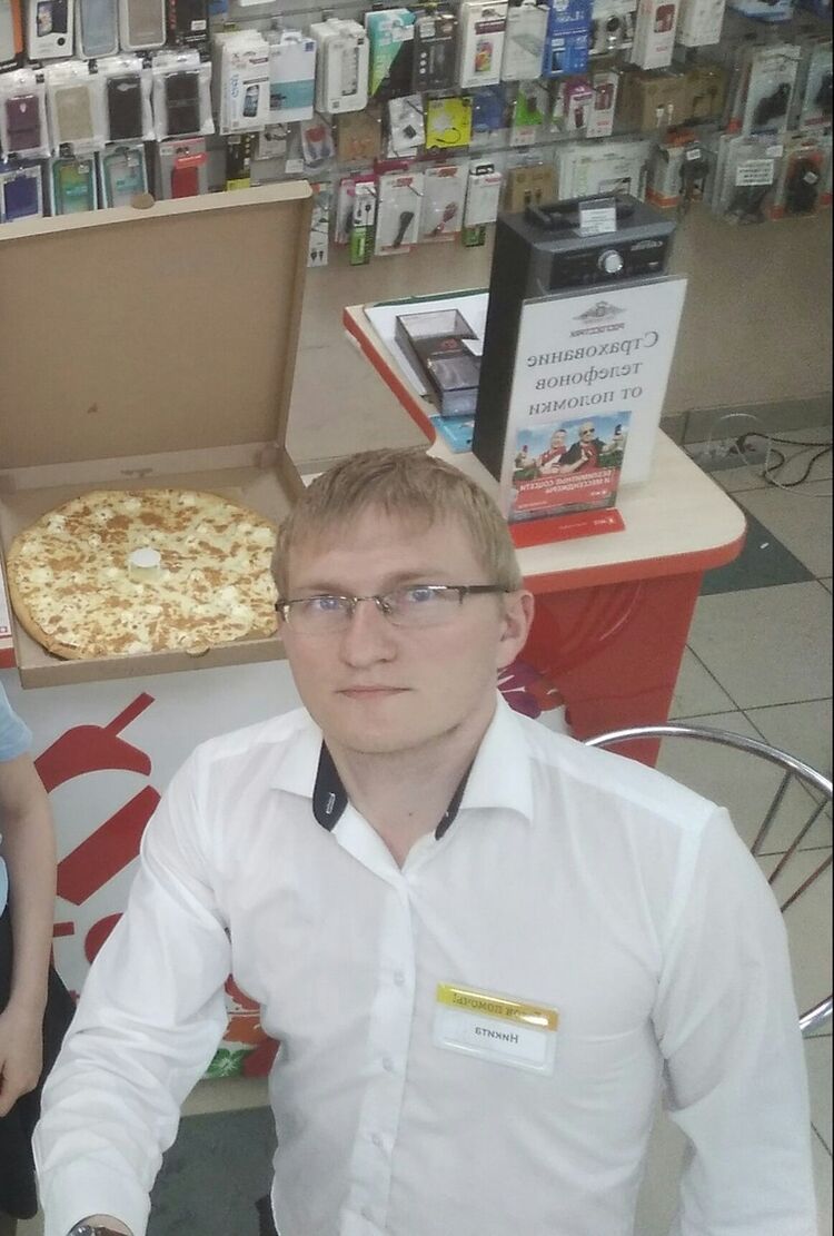 ���� 10511381 ������� ������, 34 ����, ���� ���������� � �����