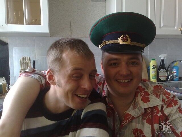 ���������� ����, ���� ������� ����, 41 ���, ������������ ��� ������, ����� � ���������, c�������� ���������