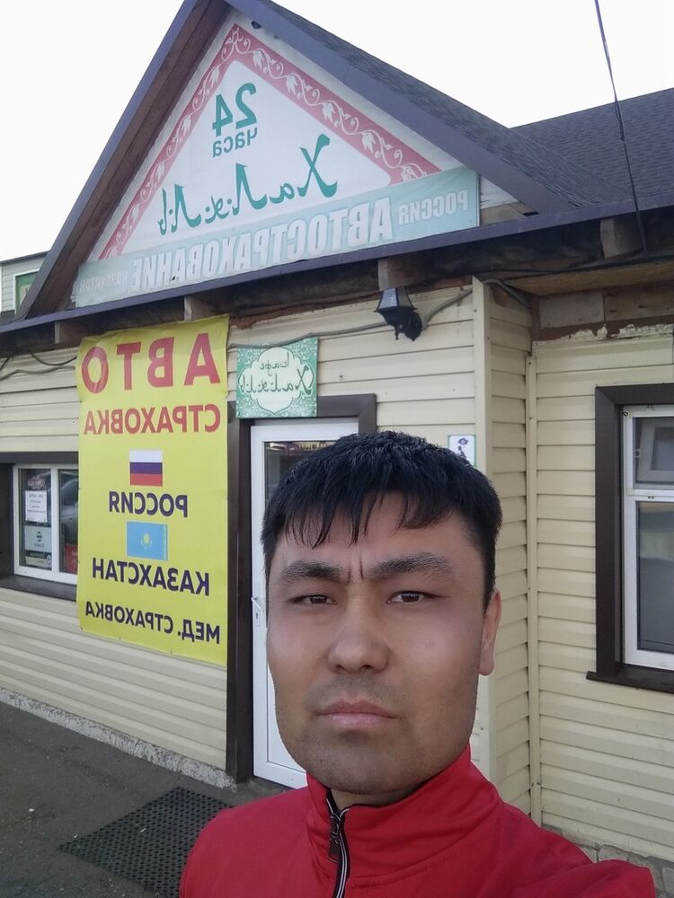 ���� 17362231 ������� Dosbol, 37 ���, ���� ���������� � ��������