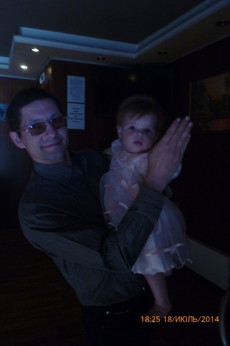 ���� 5341771 ������� �������, 53 ����, ���� ���������� � ��������