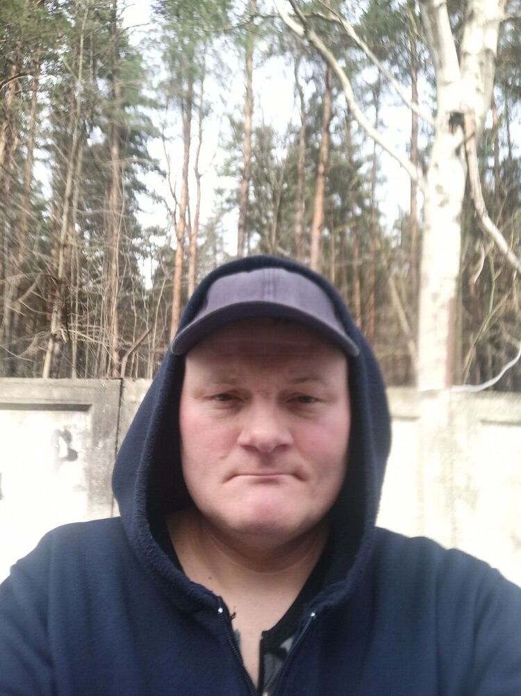 ���� 33226801 ������� �������, 42 ����, ���� ���������� � ������