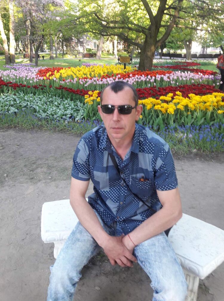 ���������� �����, ���� ������� ���, 46 ���, ������������ ��� ������, ����� � ���������