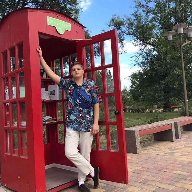 ���������� ������, ���� ����� Tima, 21 ���, ������������ ��� ������, ����� � ���������