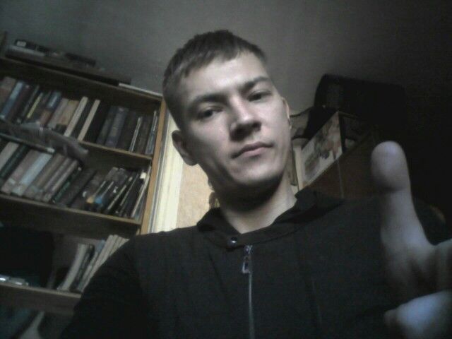 ���� 16540921 ������� ����������, 34 ����, ���� ���������� � ������������