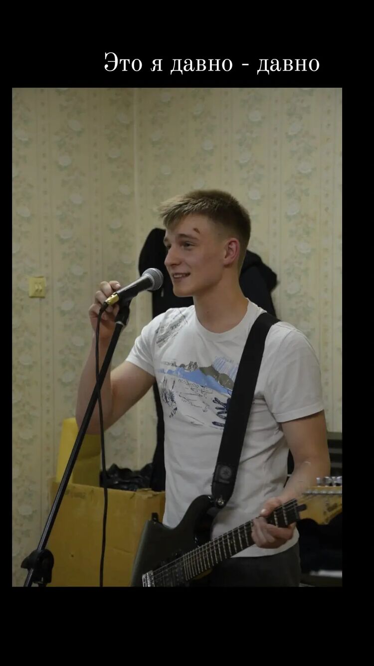 ���������� �������, ���� ����� �����, 24 ����, ������������ ��� ������, ����� � ���������