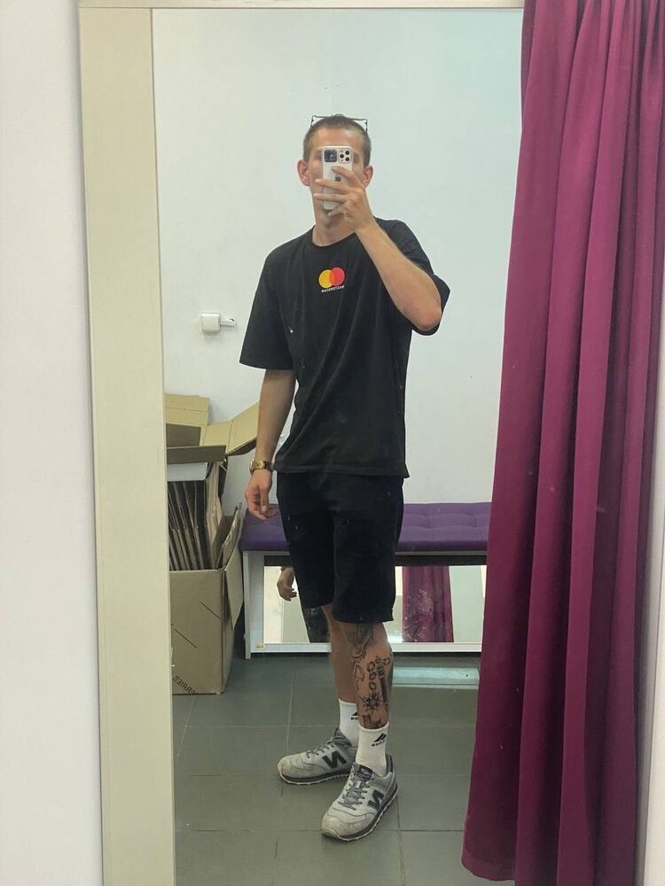 ���� 53081761 ����� ���������, 20 ���, ���� ���������� � �������������