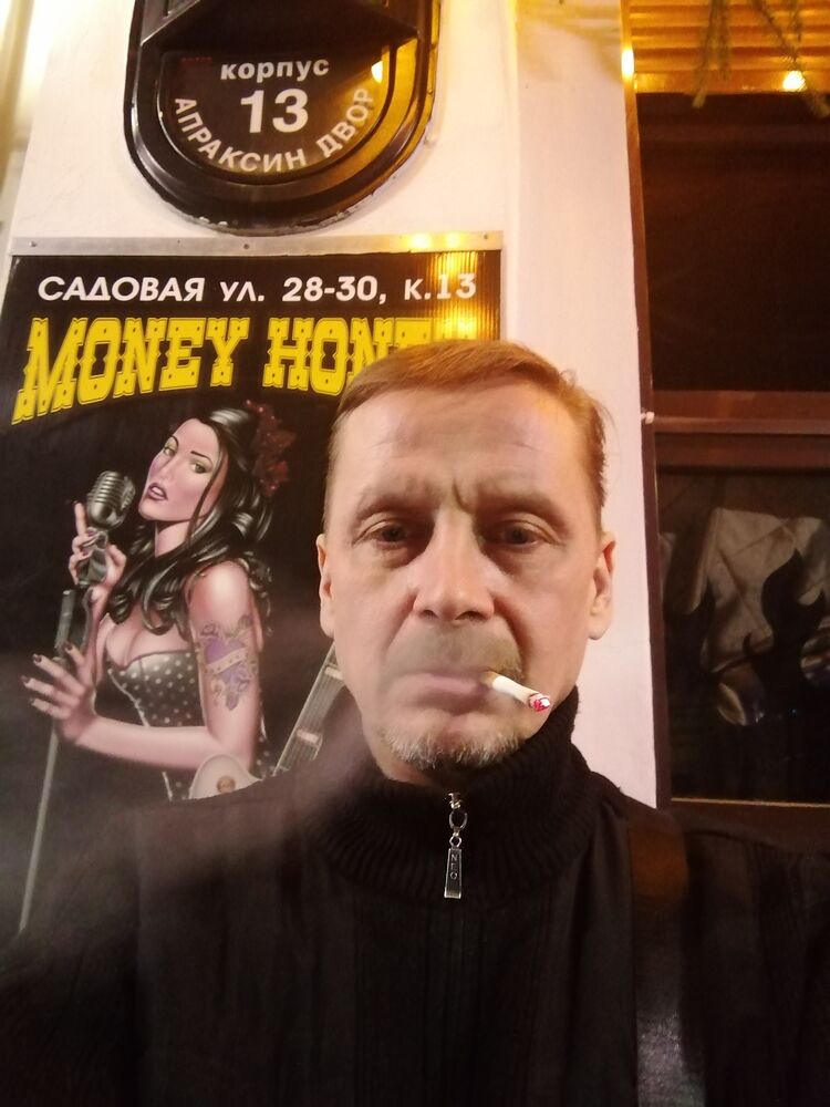 ���� 36264071 ������� �����, 52 ����, ���� ���������� � �����-����������