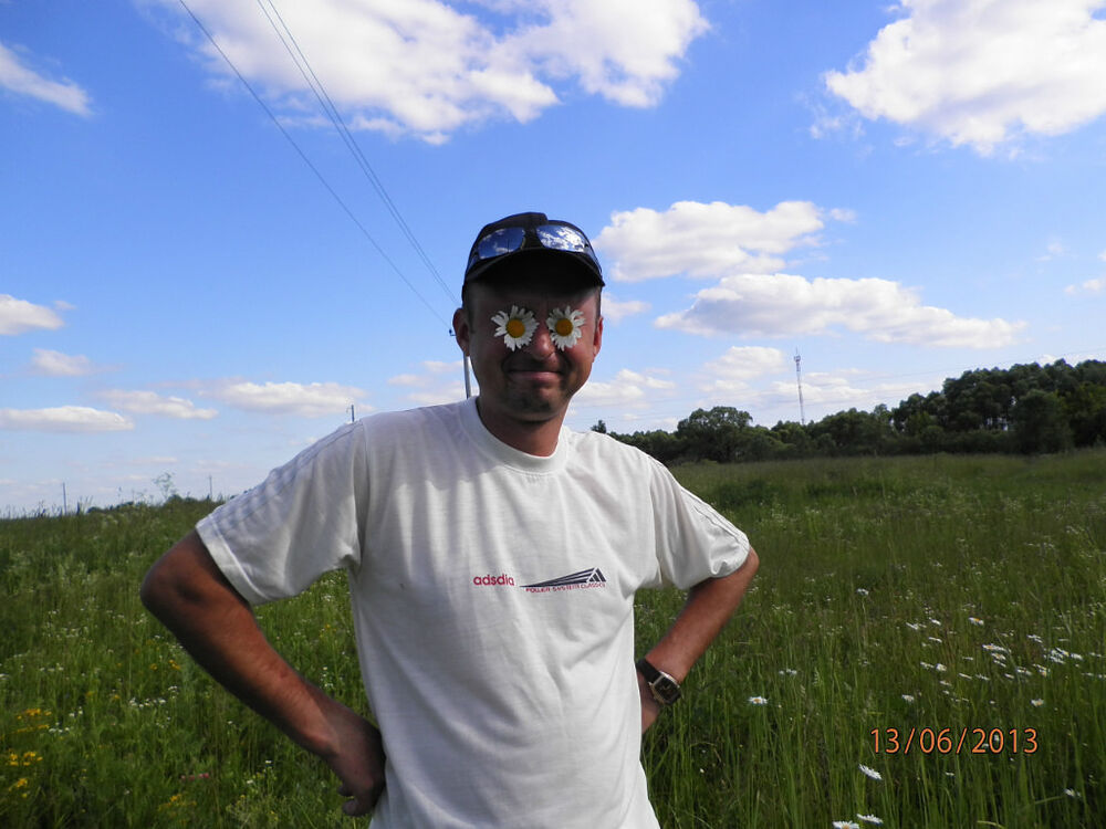 ���� 7375431 ������� ������, 46 ���, ���� ���������� � �������