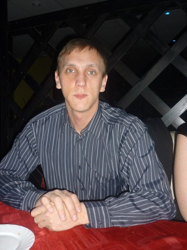 ���� 5248131 ������� ����������, 40 ���, ���� ���������� � �����