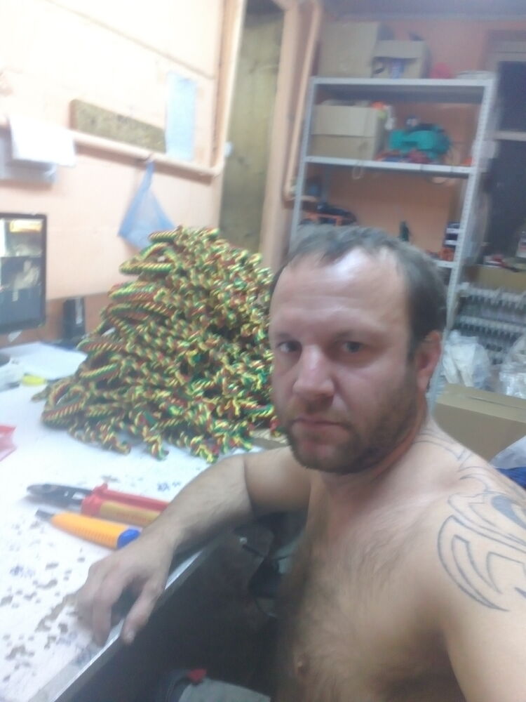 ���� 39511961 ������� �����, 42 ����, ���� ���������� � ������