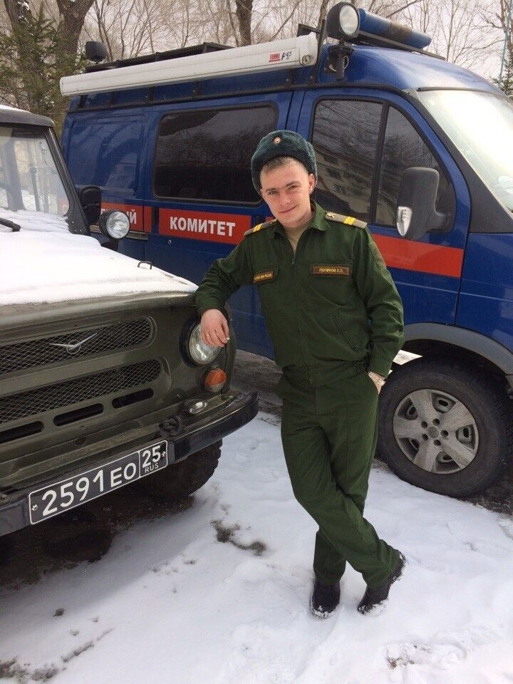 ���� 9028171 ������� ϸ��, 35 ���, ���� ���������� � ����������