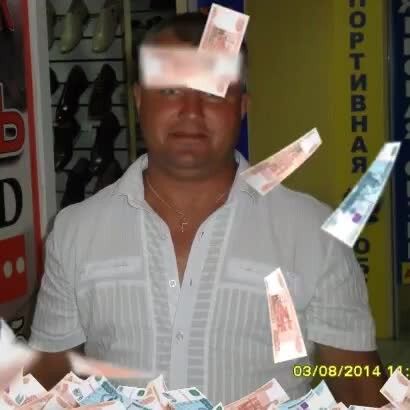  ,   , 46 ,   