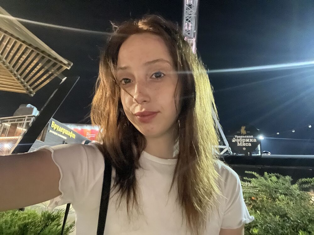 ���������� ������������, ���� ������� ������, 41 ���, ������������ ��� ������, ����� � ���������