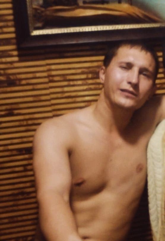 ���� 40809841 ������� �����, 32 ����, ���� ���������� � �������������