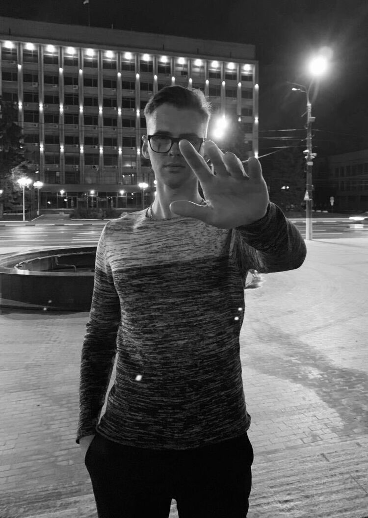 ���� 38719681 ������� ����, 29 ���, ���� ���������� � ������