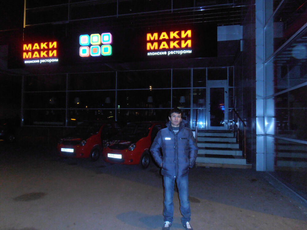 ���������� ������, ���� ������� ����, 39 ���, ������������ ��� ������, ����� � ���������, c�������� ���������