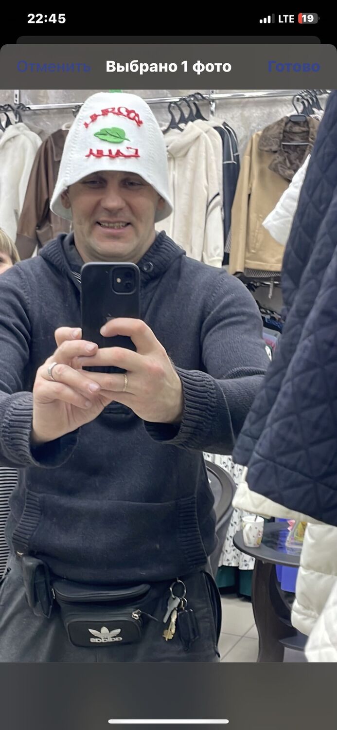 ���������� ��������, ���� ������� ����, 42 ����, ������������ ��� ����� � ���������, c�������� ���������