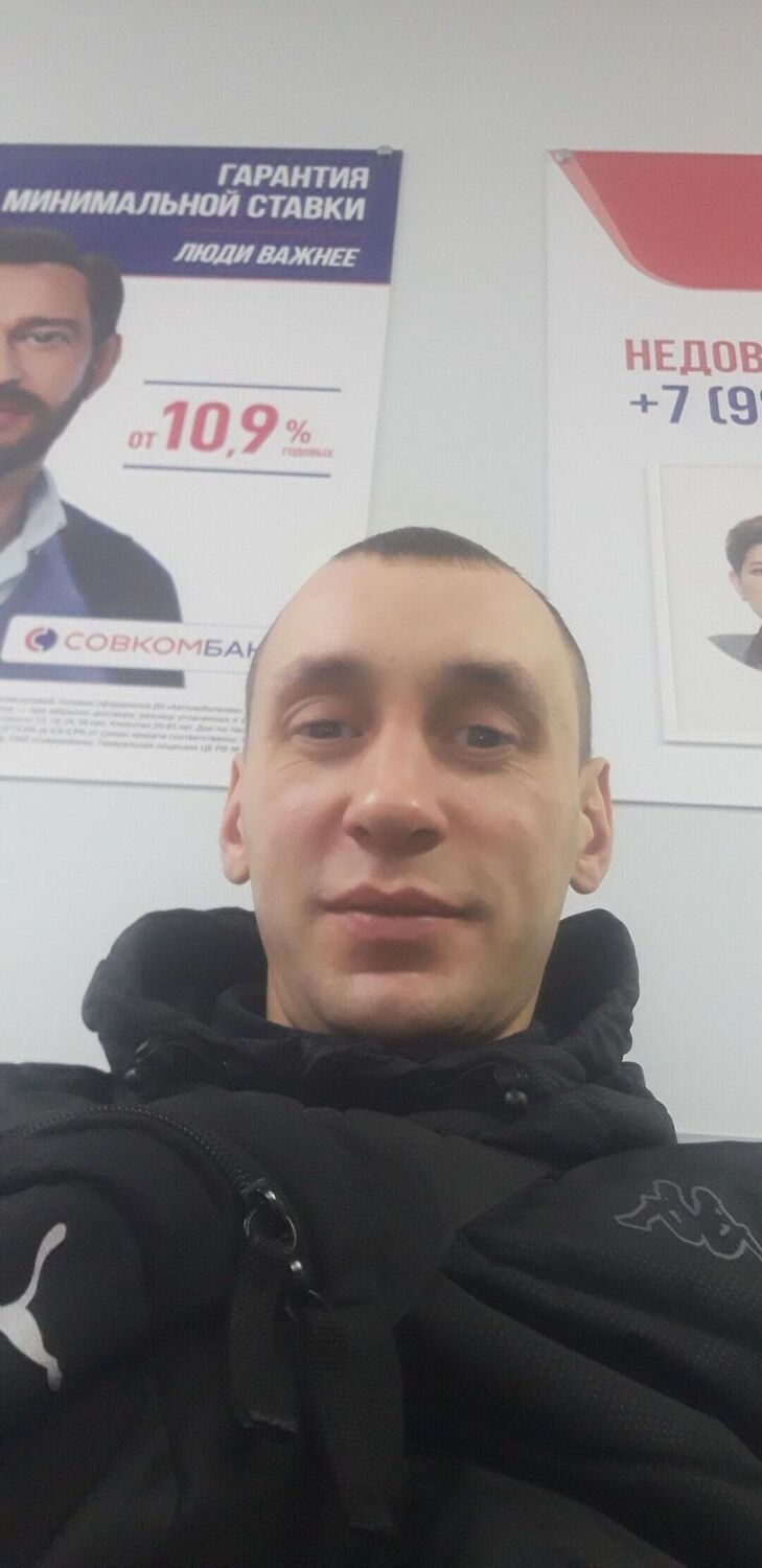 ���� 37396481 ������� �����, 38 ���, ���� ���������� � ��������