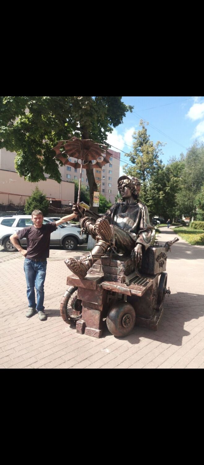 ���� 54050921 ������� �����, 45 ���, ���� ���������� � ������