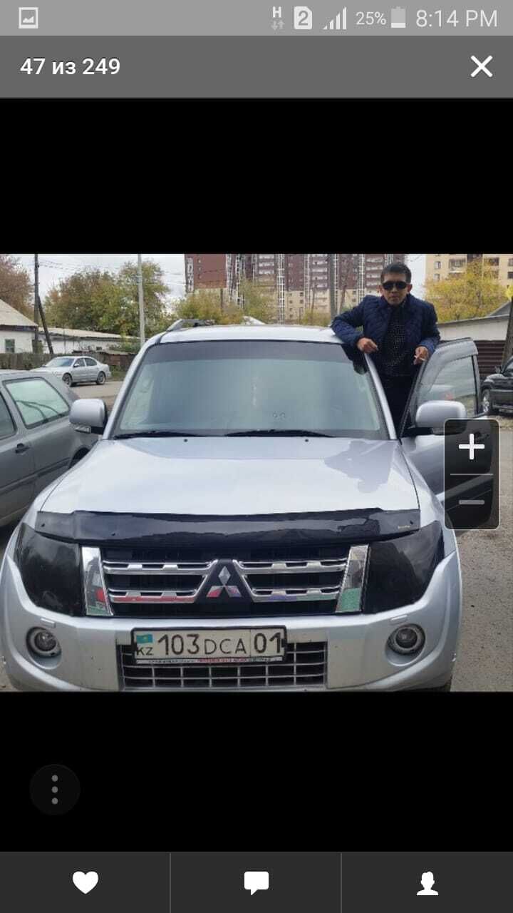 ���� 23541621 ������� �����, 40 ���, ���� ���������� � ������