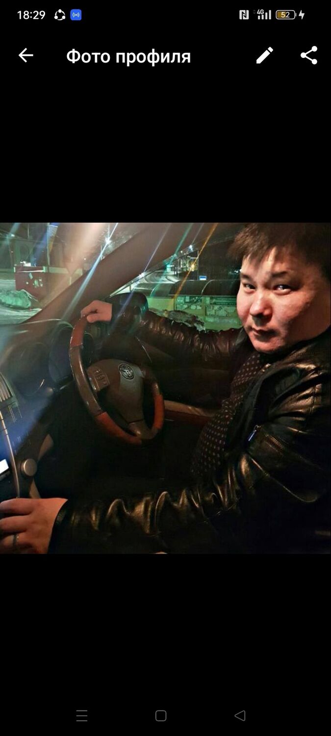  46440701  , 34 ,    