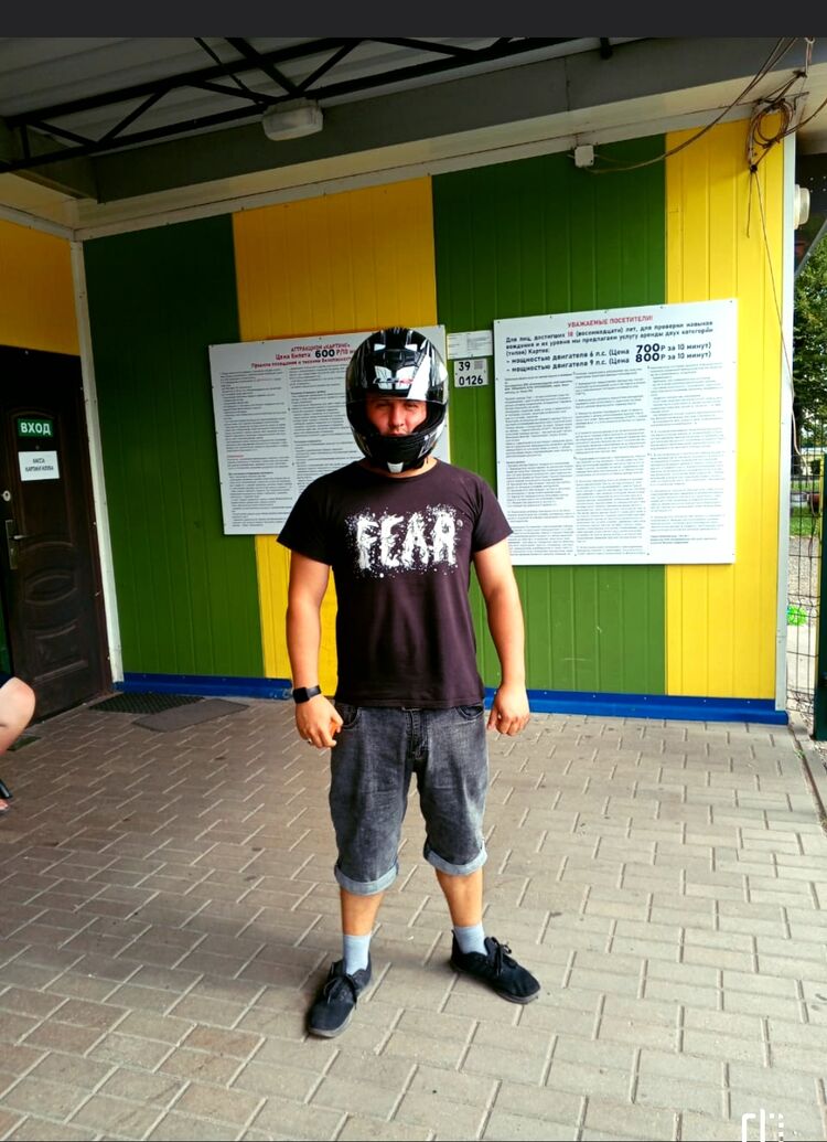 ���������� �����������, ���� ������� ������, 26 ���, ������������ ��� ������, ����� � ���������