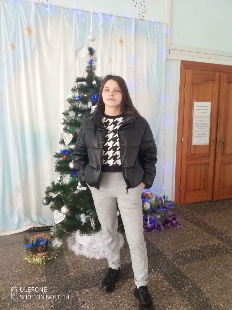  41254951  Albina, 21 ,    