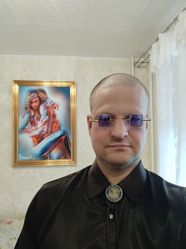 ���������� ������������, ���� ������� ���������, 46 ���, ������������ ��� ������, ����� � ���������, c�������� ���������