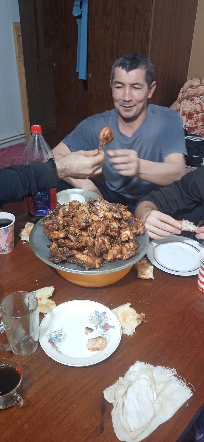  ,   , 46 ,   ,   