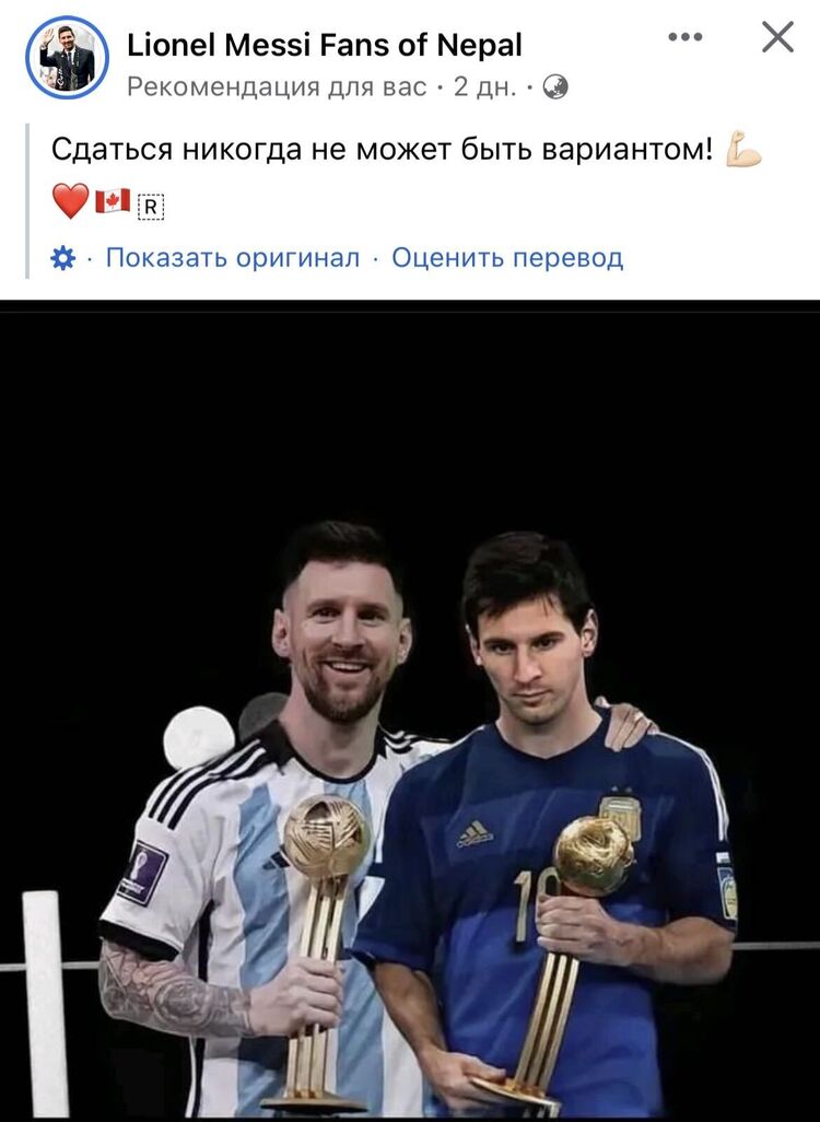 ���������� �������, ���� ������� ����, 33 ����, ������������ ��� ������, ����� � ���������