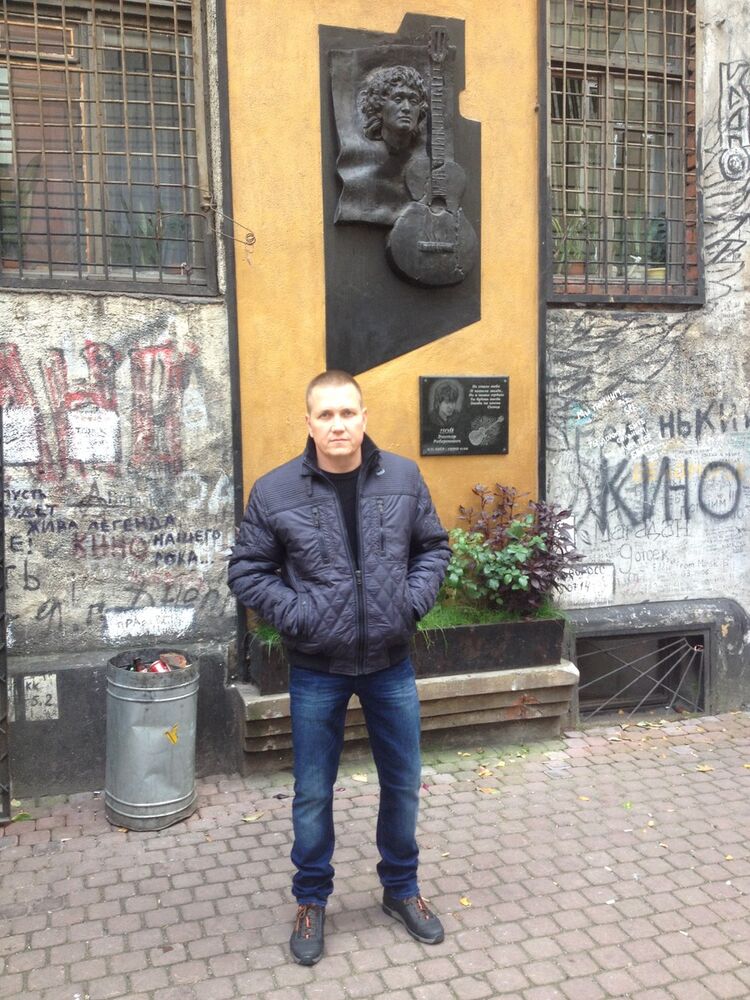 ���� 5396701 ������� ������, 52 ����, ���� ���������� � �����������