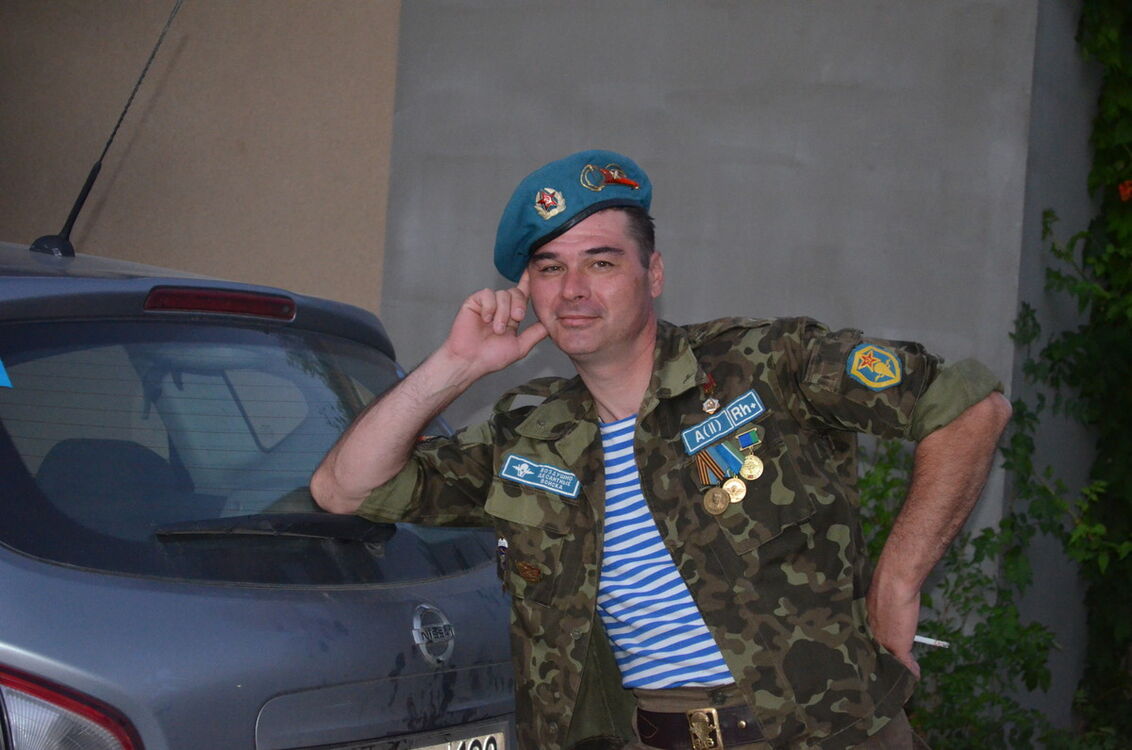  ,   Axel, 55 ,   