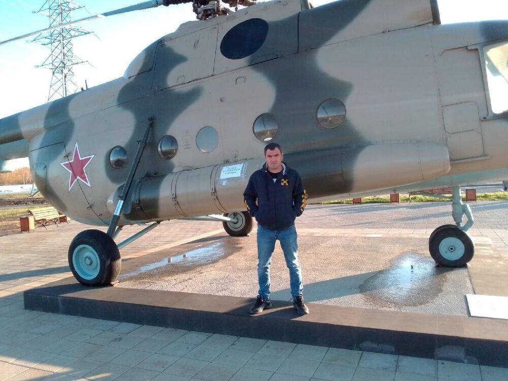 ���� 25128251 ������� ���������, 45 ���, ���� ���������� � ����������