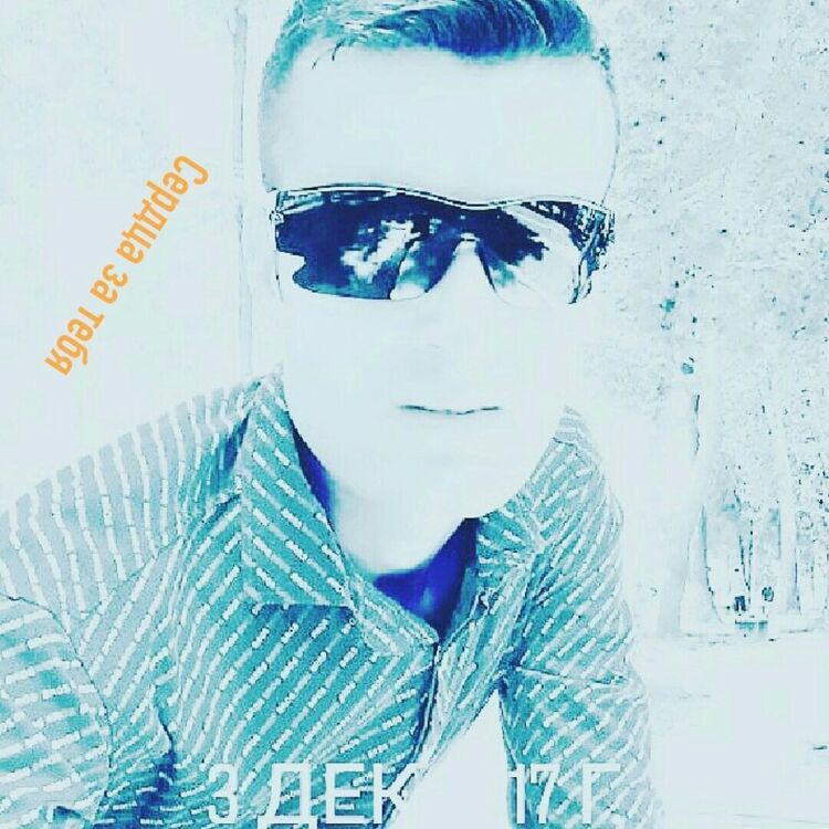 ���� 19380251 ������� Zoir, 32 ����, ���� ���������� � �����-����������