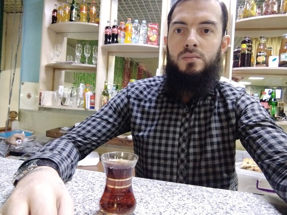 ���� 30518361 ������� �����, 39 ���, ���� ���������� � ������