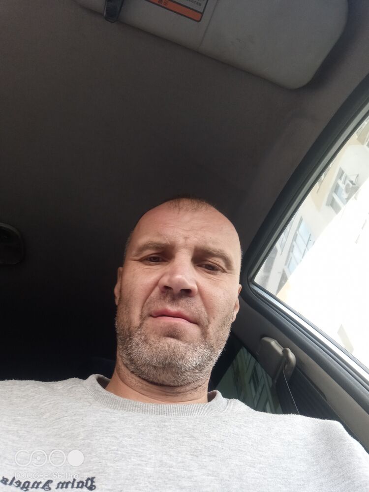  53246901  , 44 ,    