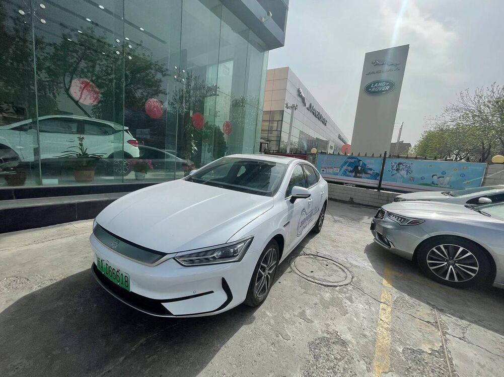 ���� 29261471 ������� ���, 36 ���, ���� ���������� � �������