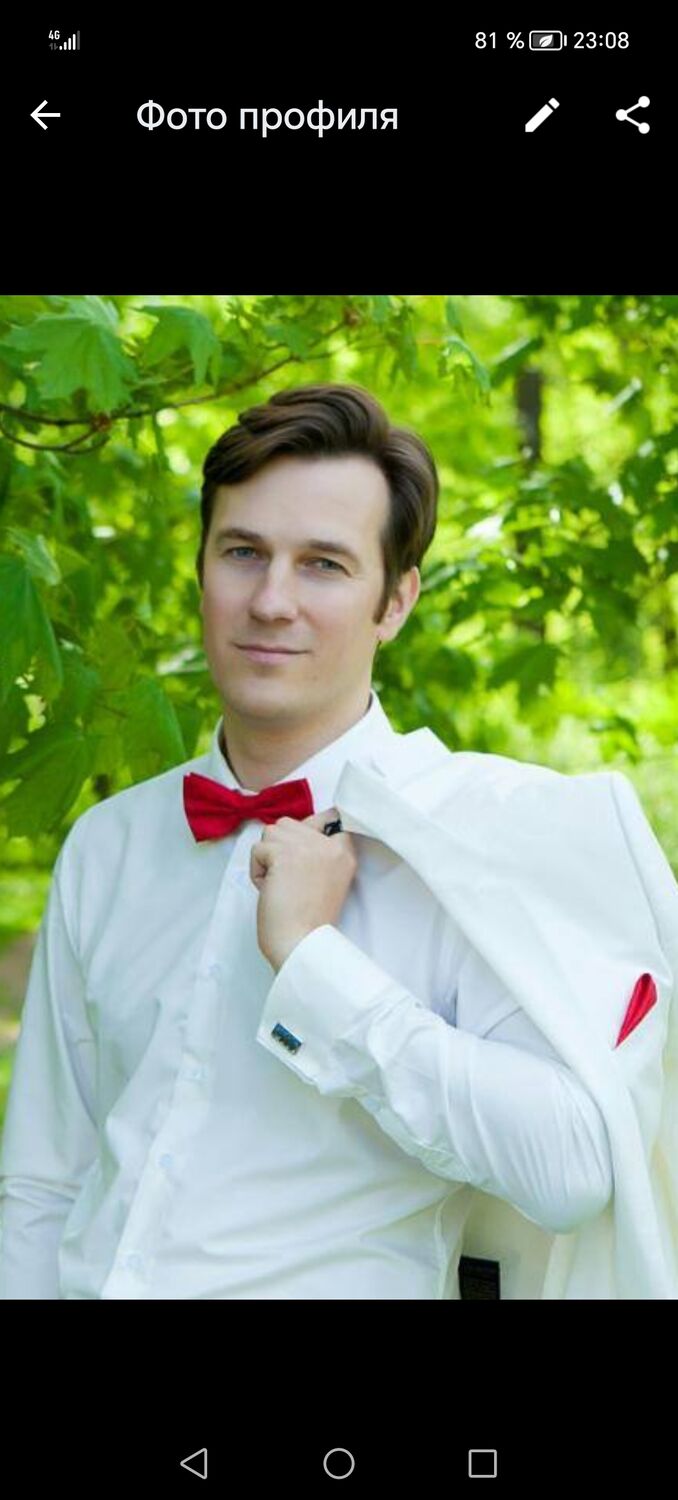 ���������� �����-���������, ���� ������� ������, 43 ����, ������������ ��� ������, ����� � ���������